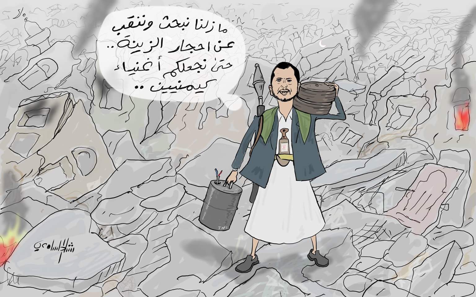 كاريكاتير الفنان رشاد السامعي