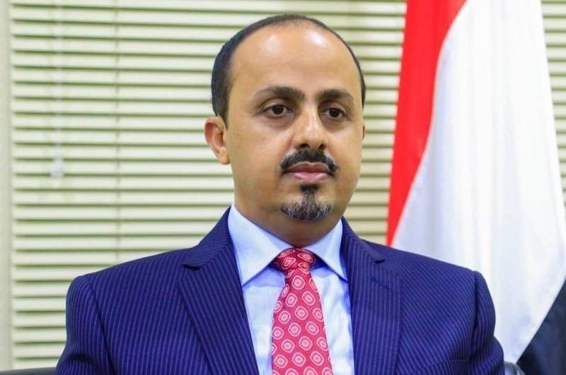 الارياني يدين استمرار مليشيا الحوثي في اختطاف خمسة من أبناء الطائفة البهائية منذ عام