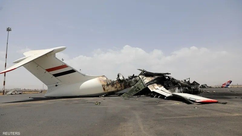 ����� ����� �����