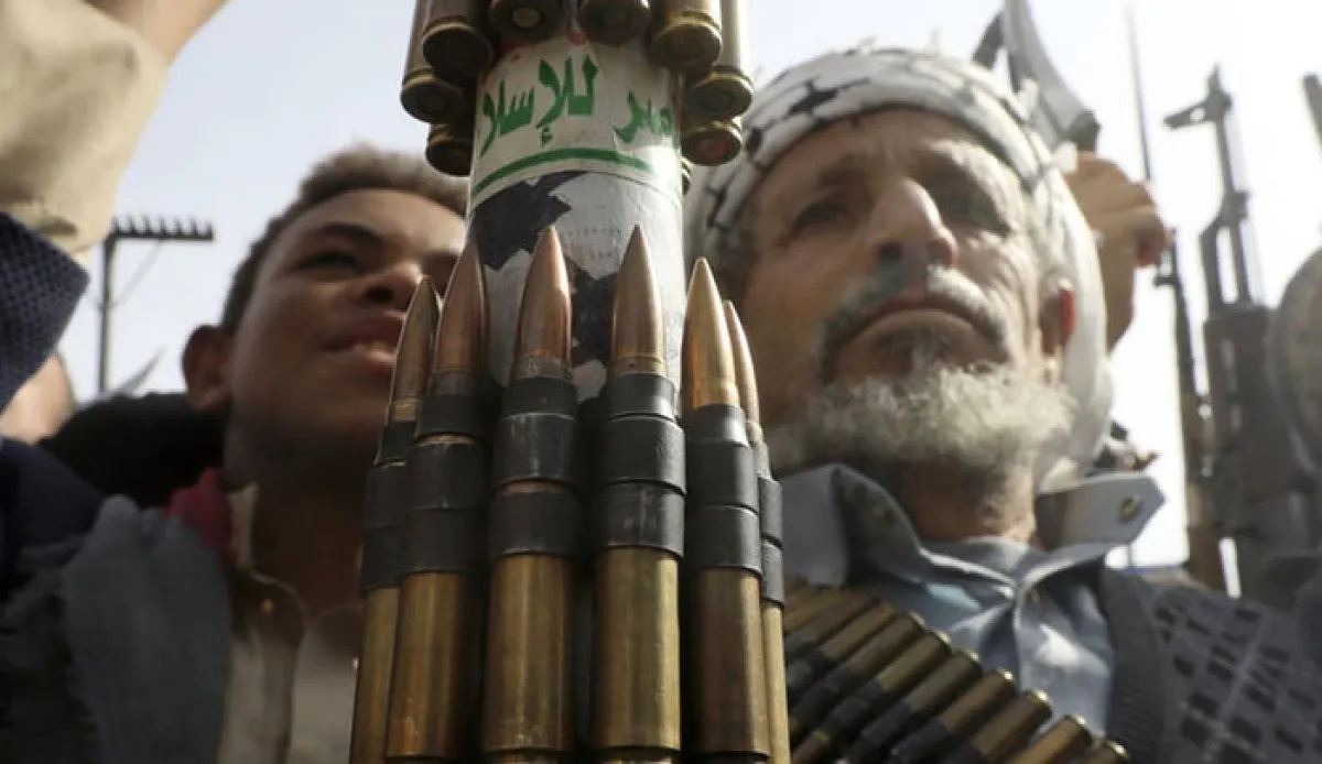 ������ �� �����