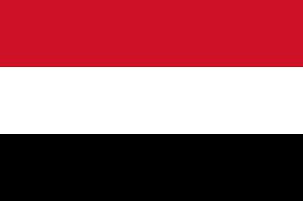 اليمن يرحب بقرار حكومة استراليا تصنيف مليشيا الحوثي منظمة إرهابية